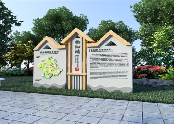 池州景区标识标牌设计要求。