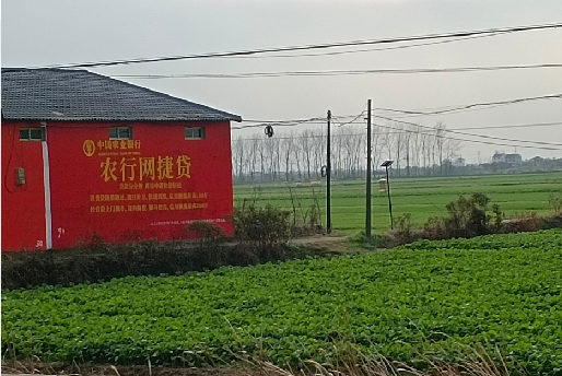 池州如何防止墙体广告褪色呢？