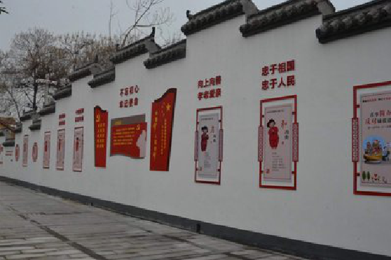 池州墙体彩绘-乡村文化墙