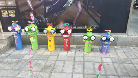 池州商业区彩绘