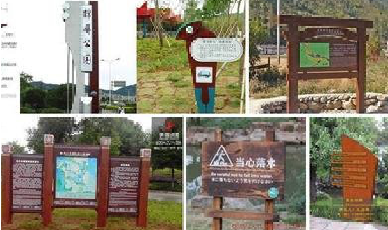 池州标识标牌具有哪些特点？