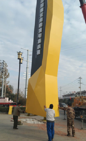 池州标识标牌的安装方法。