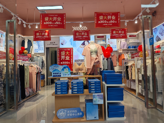 池州店面装修可以怎么设计？