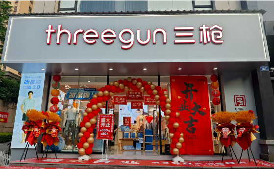 池州店面装修风格有哪几种及特点？