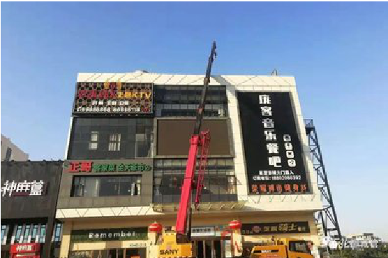 池州户外广告招牌设计制作。