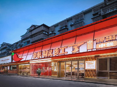 池州餐饮招牌制作有哪些要点和技巧？