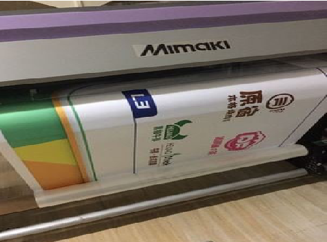 池州喷印写真褪色的原因。