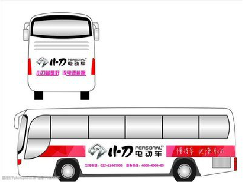 池州公交车身贴如何完美贴合？