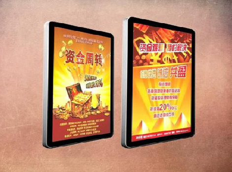 池州如何延长磁吸灯箱的使用寿命？