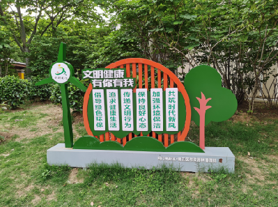 池州标识标牌对现代社会的重要性。