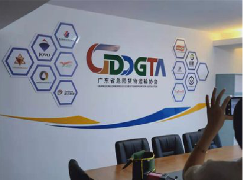 池州公司走廊文化墙如何设计布置？