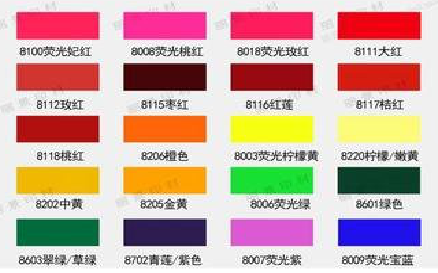 池州广告油墨饱和度不好的原因。