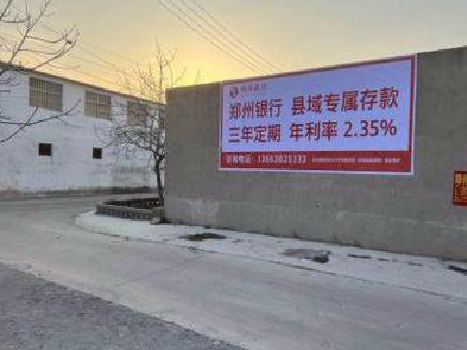 池州喷绘广告持久的的几大要素。