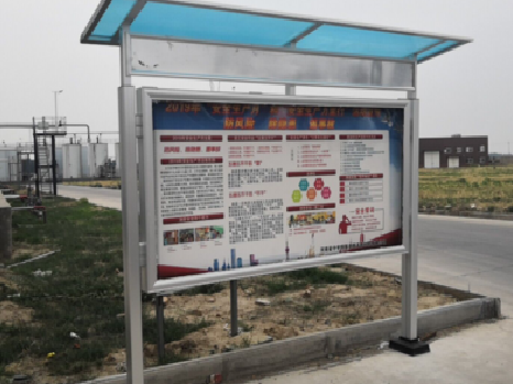 池州宣传栏制作要注意哪些细节？