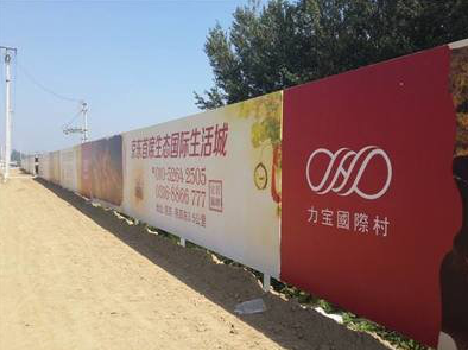 池州喷绘可以用来喷什么画面？