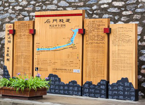 池州景区标识牌居然有这么多功能，让我来告诉你吧!