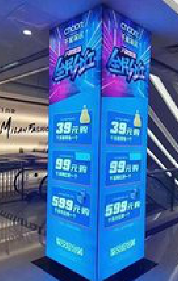 池州三面立柱灯箱如何制作？