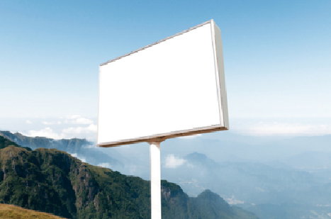 池州户外广告变革的趋势。